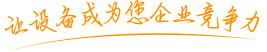 91看片地址-91看片APP下载定制厂家