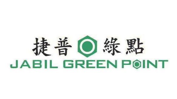 91看片地址合作客户-捷普绿点