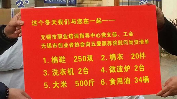 91看片地址走进社区活动
