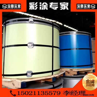 产品中心