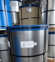 上海佰金实业 铝产品供应 - 中国铝业网铝产品供应信息第5页